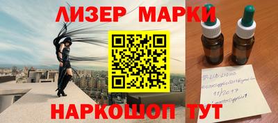 первитин Владимир