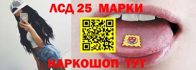 стаф Усть-Илимск