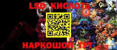 MDMA Premium VHQ Усть-Джегута