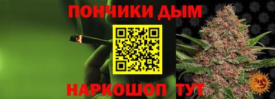 MDMA Premium VHQ Усть-Джегута