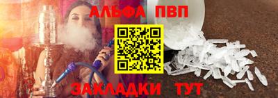 MDMA Premium VHQ Усть-Джегута