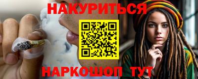 MDMA Premium VHQ Усть-Джегута