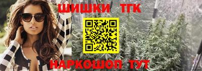наркотики Уссурийск