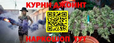 MDMA Premium VHQ Усть-Джегута