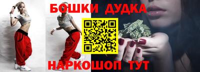 стаф Усть-Илимск