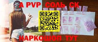 MDMA Premium VHQ Усть-Джегута