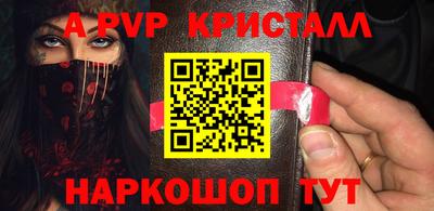 MDMA Premium VHQ Усть-Джегута