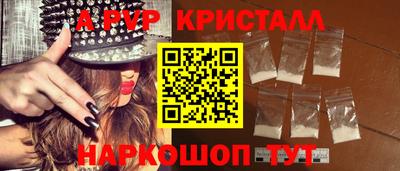 наркотики Уссурийск