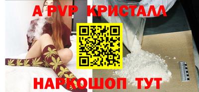 MDMA Premium VHQ Усть-Джегута