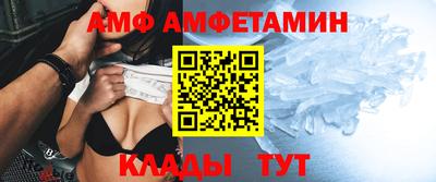наркотики Уссурийск