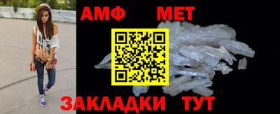 PSILOCYBIN Владикавказ