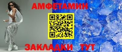 наркотики Уссурийск