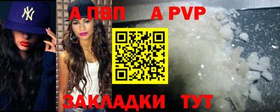 MDMA Premium VHQ Усть-Джегута