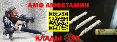 MDMA Premium VHQ Усть-Джегута