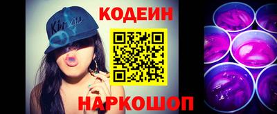 MDMA Premium VHQ Усть-Джегута