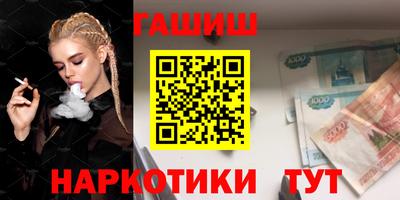 MDMA Premium VHQ Усть-Джегута