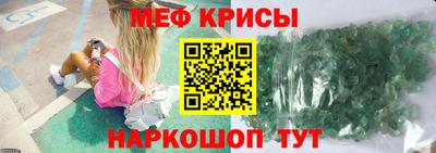 MDMA Premium VHQ Усть-Джегута